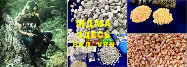 гашиш Белокуриха