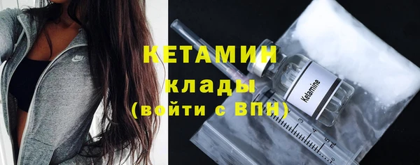 гашиш Белокуриха