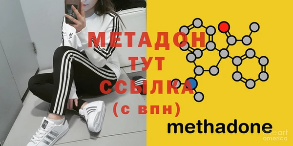 ешки Богородицк