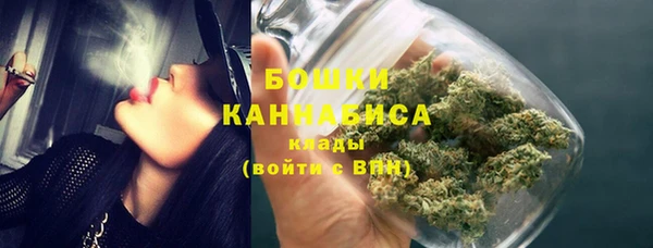 ешки Богородицк