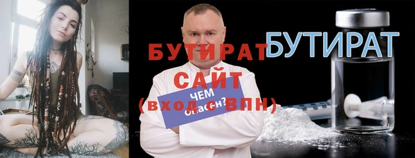 ешки Богородицк