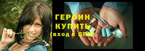 СК Богородск