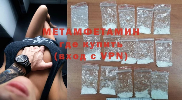 ешки Богородицк