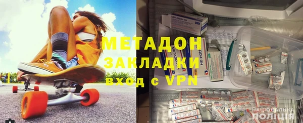 ешки Богородицк