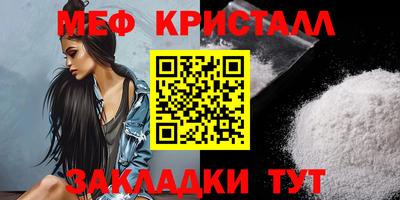 герыч Гусев