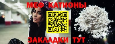 MDMA Premium VHQ Гусь-Хрустальный