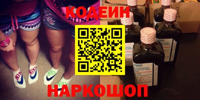 герыч Гусев