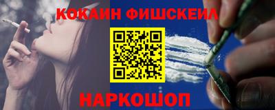 MDMA Premium VHQ Гусь-Хрустальный