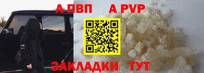 MDMA Premium VHQ Гусь-Хрустальный