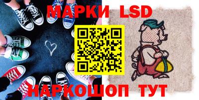 первитин Гусиноозёрск