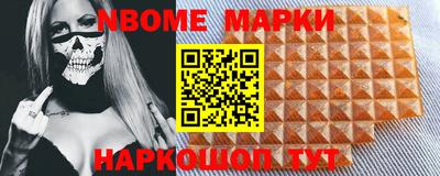 MDMA Premium VHQ Гусь-Хрустальный