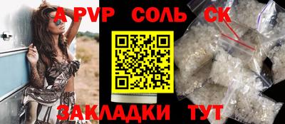MDMA Premium VHQ Гусь-Хрустальный