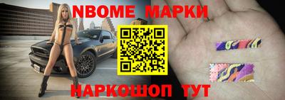 герыч Гусев