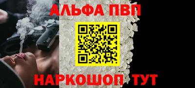 MDMA Premium VHQ Гусь-Хрустальный