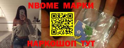MDMA Premium VHQ Гусь-Хрустальный