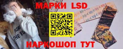 первитин Гусиноозёрск