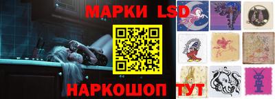 первитин Гусиноозёрск