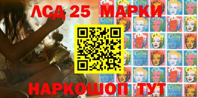 герыч Гусев
