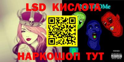 герыч Гусев