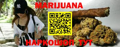 MDMA Premium VHQ Гусь-Хрустальный