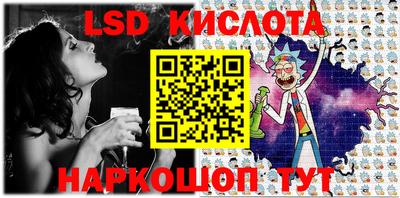 первитин Гусиноозёрск