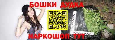 герыч Гусев