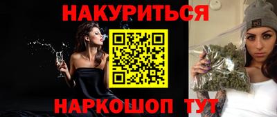 первитин Гусиноозёрск