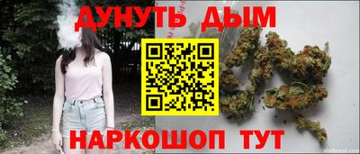 первитин Гусиноозёрск