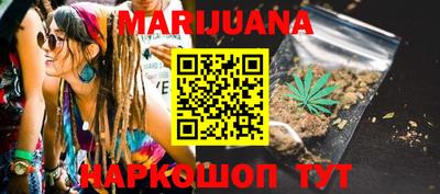MDMA Premium VHQ Гусь-Хрустальный