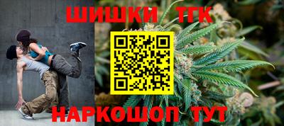 первитин Гусиноозёрск