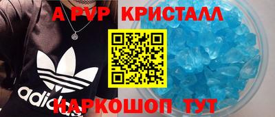 герыч Гусев