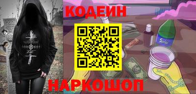 MDMA Premium VHQ Гусь-Хрустальный
