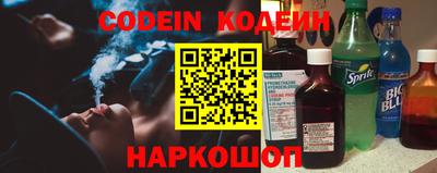 герыч Гусев