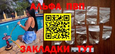 MDMA Premium VHQ Гусь-Хрустальный