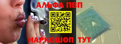 MDMA Premium VHQ Гусь-Хрустальный