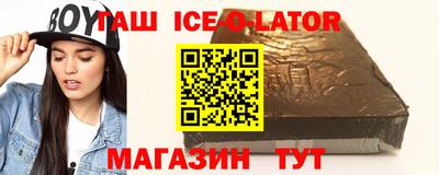 MDMA Premium VHQ Гусь-Хрустальный