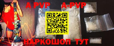 первитин Гусиноозёрск