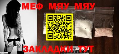MDMA Premium VHQ Гусь-Хрустальный
