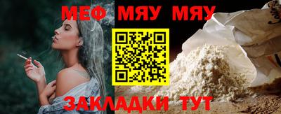 MDMA Premium VHQ Гусь-Хрустальный