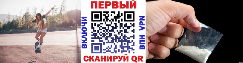 Первитин витя  магазин    Славгород 